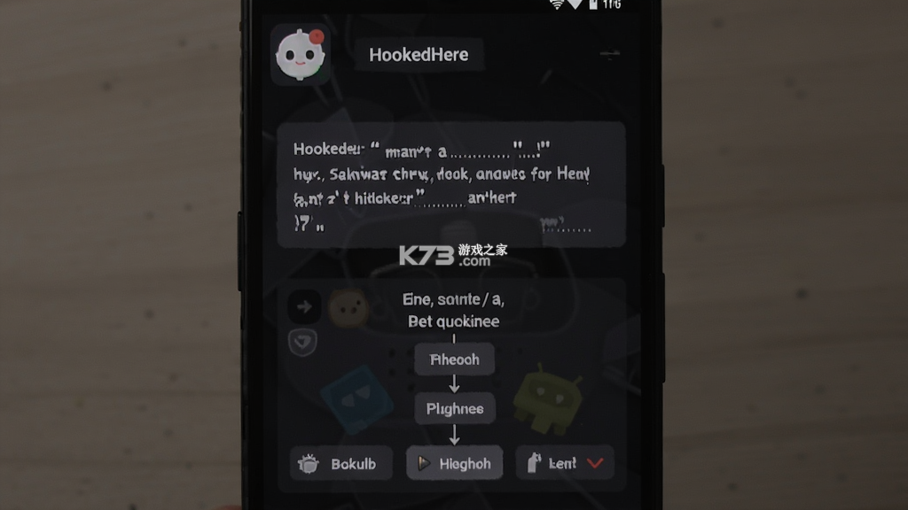 HookedHere v1.4.3 app下载 截图