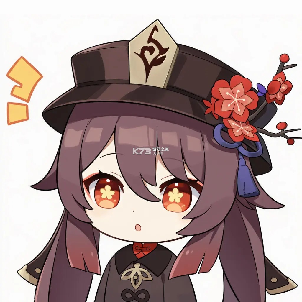 胡桃翻译君 v1.0.1 安卓app安装下载 截图