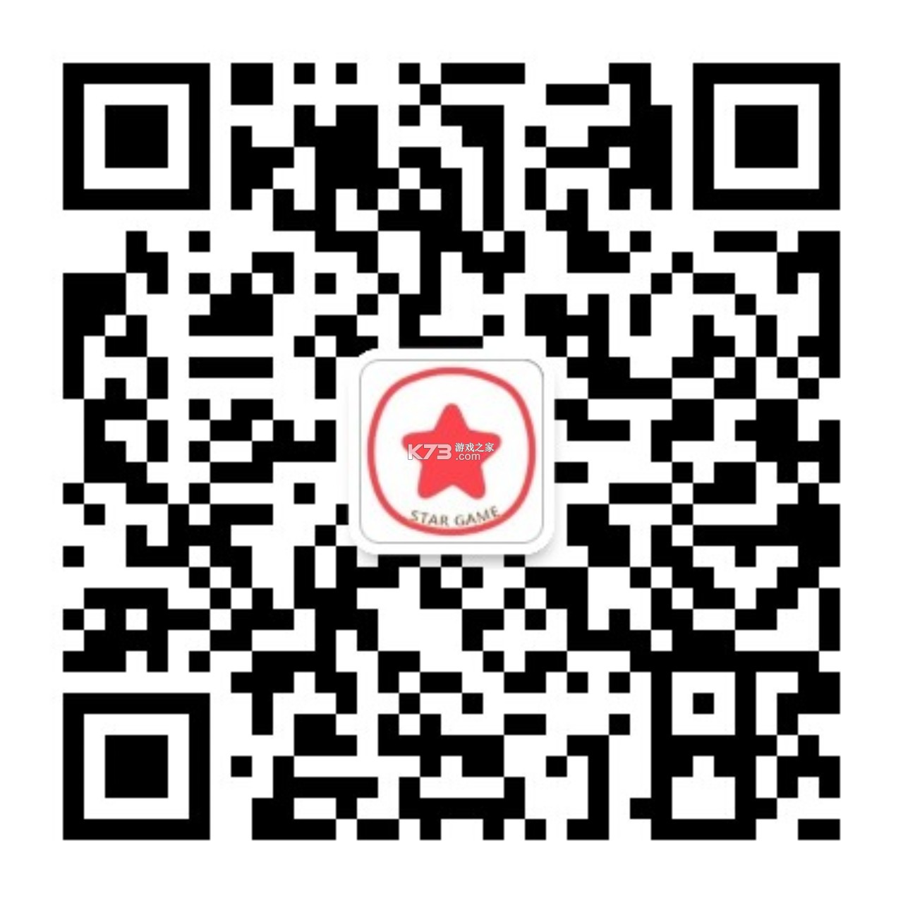 瀚格星雾 v2.0.0 下载免费 截图
