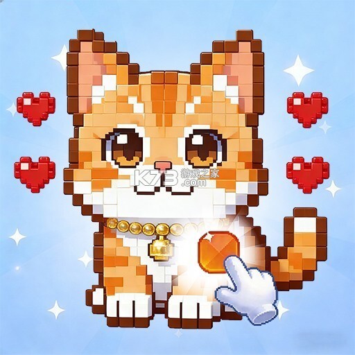 逗猫拼豆画画 v1.3 安卓app安装下载 截图