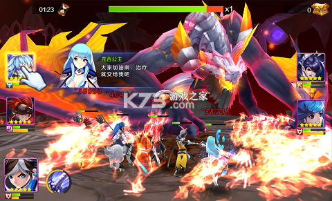 神魔传 v1.0 安卓下载 截图