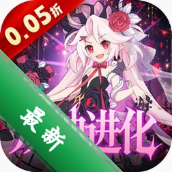 白蛇雷劫下载免费v1.0