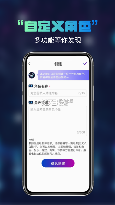 华工宝 v1.0.12 app下载免费 截图