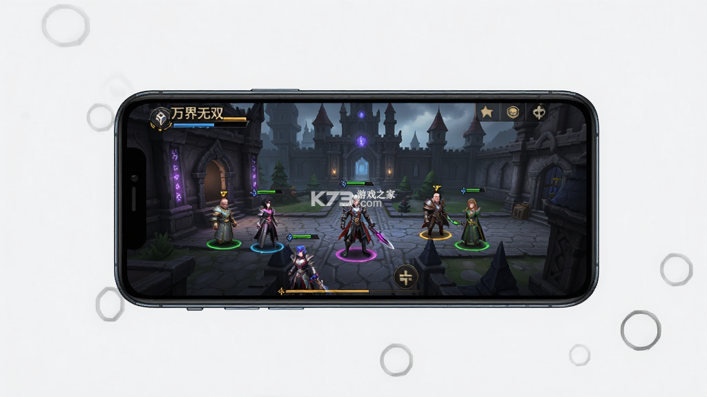 万界无双 v1.0.2 安卓下载 截图