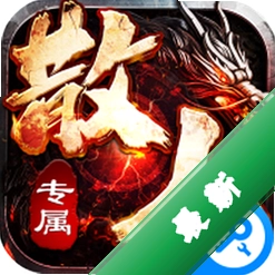 万界无双安卓下载
