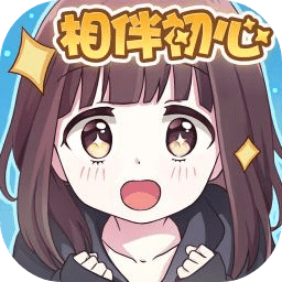 胡桃日记相伴初心官方版v1.13.7003