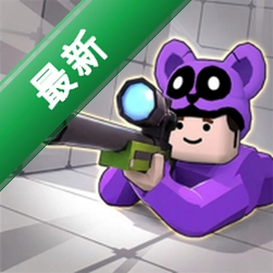 劲敌：决斗（Rival Arena: Duels FPS）下载免费v1.43