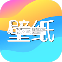 天天免费高清壁纸 v1.0.1 app下载免费 截图