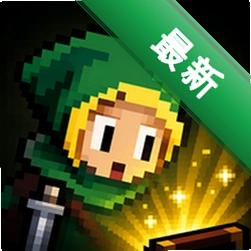 Loot Hunters(寻宝猎人)下载免费