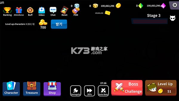 Loot Hunters(寻宝猎人) v2.14.0 下载免费 Loot Hunters(寻宝猎人) v2.14.0 下载免费