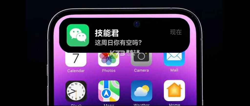 灵动算力 v1.0 安卓app安装下载 截图