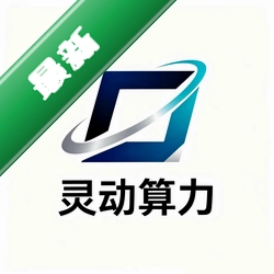 灵动算力安卓app安装下载v1.0