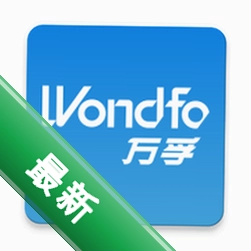 万孚胃士 v1.0.3 下载免费