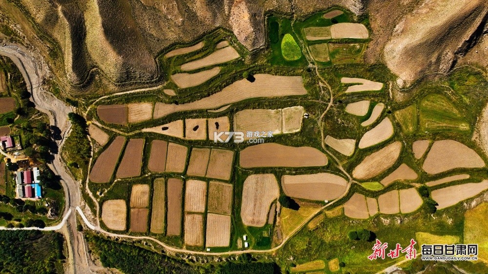 山水肃南 v3.3.2 下载安装 截图