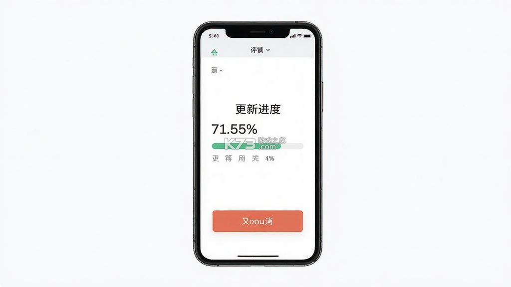 小镇外卖骑士端 v9.5.0 下载手机版 小镇外卖骑士端 v9.5.0 下载手机版