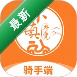 小镇外卖骑士端下载手机版v9.5.0