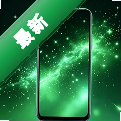 全免主题壁纸多多app下载免费
