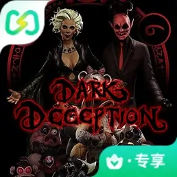 谋杀数独（Murdoku） v1.0 安卓app安装下载 截图
