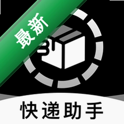 包裹快递速查官方app下载安装v1.0.0