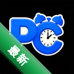 Push工具app下载