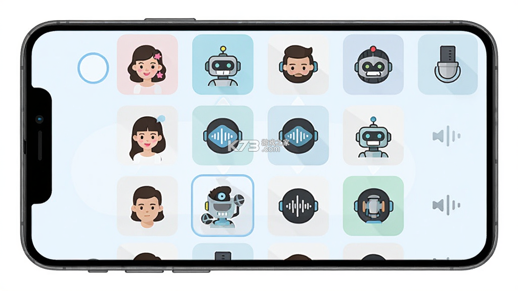 变声器 v1.5 app下载免费 截图