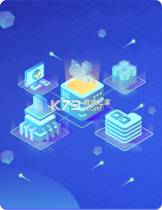 博学智考 v1.3.1 下载官方版 截图