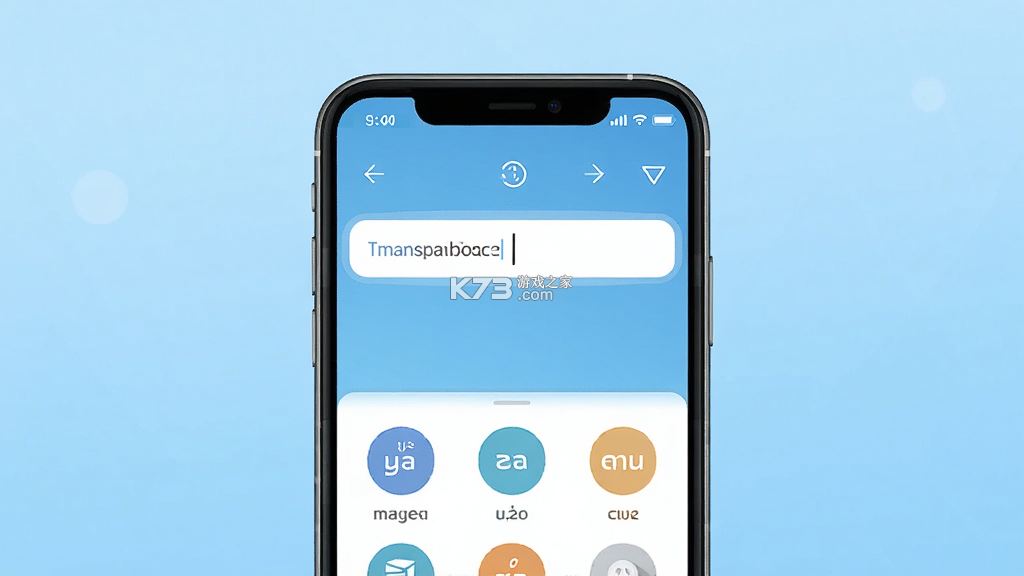 马来语翻译 v1.1.4 app下载免费 马来语翻译 v1.1.4 app下载免费