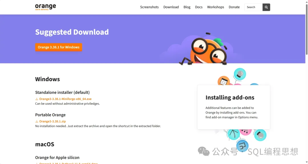Orange Link v0.0.1 安卓app安装下载 截图