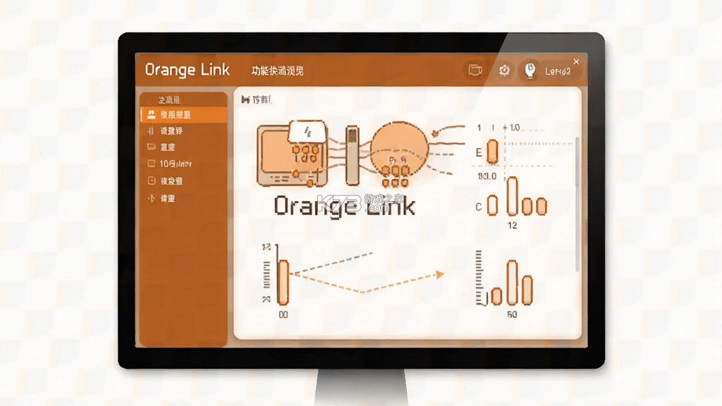 Orange Link v0.0.1 安卓app安装下载 截图