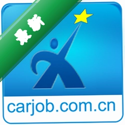 汽车人才网安卓app安装下载v7.6.0