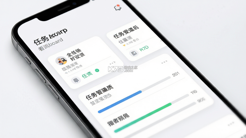 共赢 v20.26.0850 下载app安装正版 截图