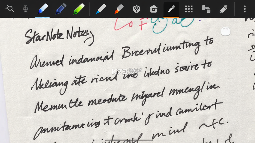StarNote笔记 v1.5.3 app下载免费 截图