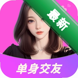 同城蜜约会下载免费