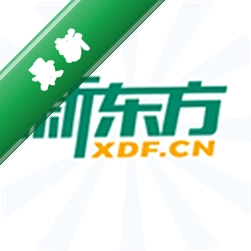 新东方app下载免费