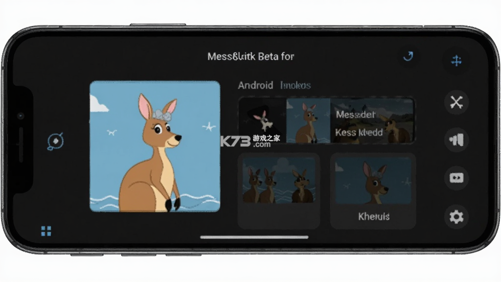 mess(袋鼠语音盒) v2.2 安卓app安装下载 截图