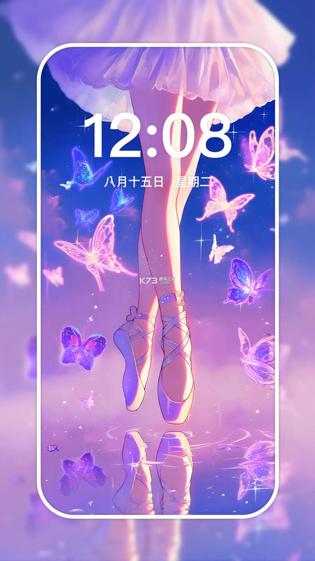 绘涂壁纸 v1.5.2 app下载免费 截图