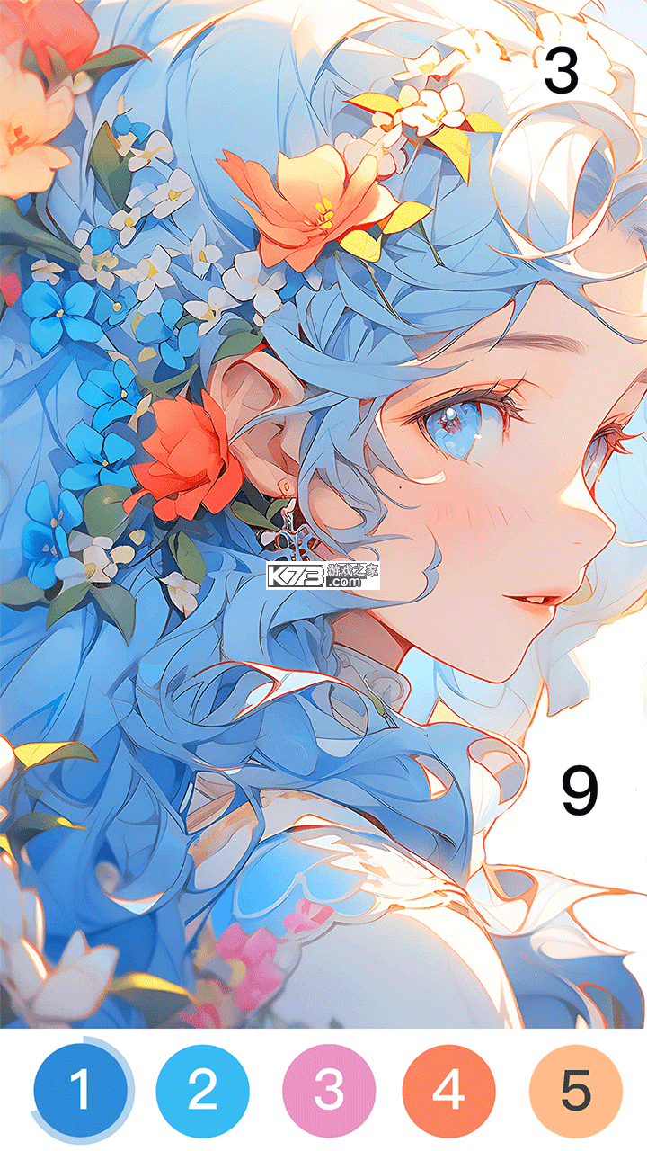 绘涂壁纸 v1.5.2 app下载免费 截图