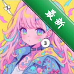 绘涂壁纸app下载免费