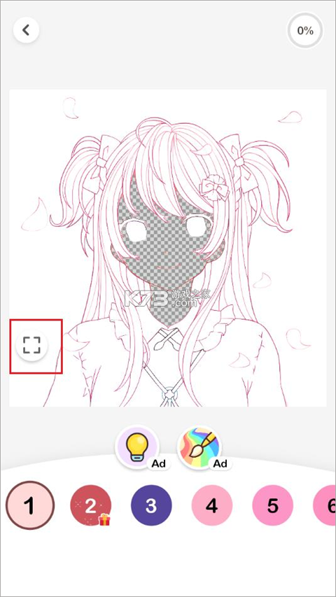 绘涂壁纸 v1.5.2 app下载免费 截图