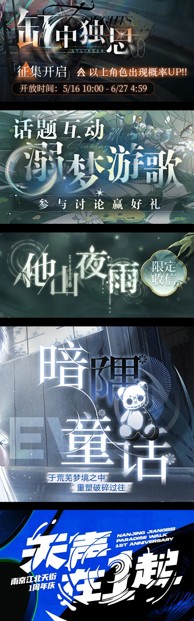 绘涂壁纸 v1.5.2 app下载免费 截图