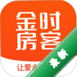 金时房客官方app下载安装v5.9.1