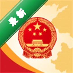 河南政务app下载免费v2.8.4