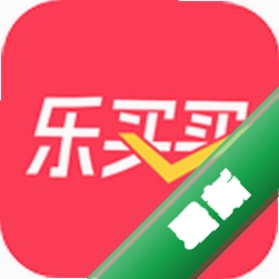 乐买买app下载v1.5.8