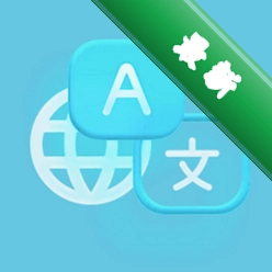 文档翻译侠下载免费版v1.6.1