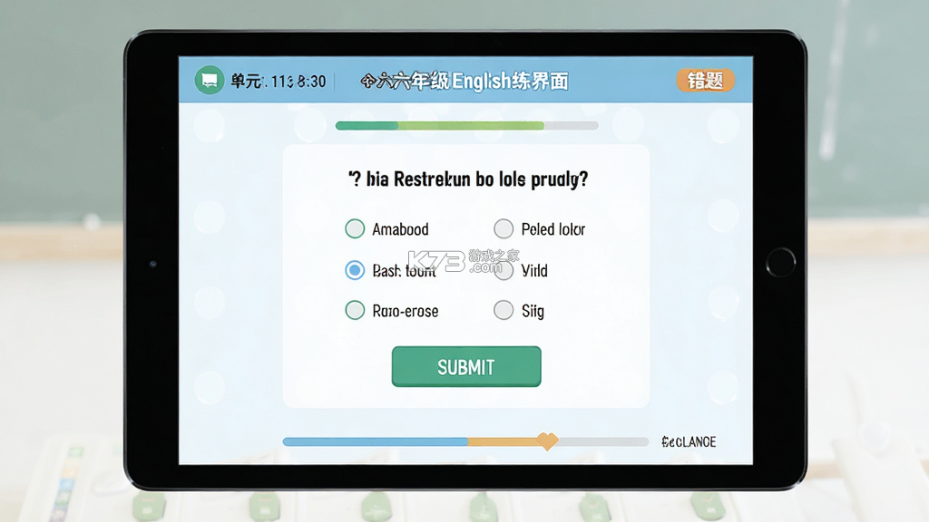 精准学习 v4.1.7.15 安卓app安装下载 截图