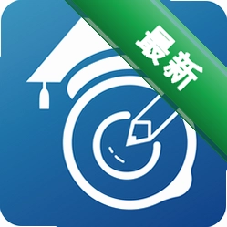 精准学习安卓app安装下载