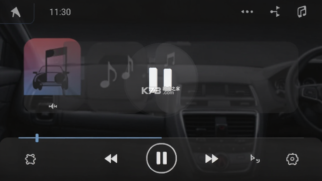 汽车音乐播放免费 v1.0.2.1001 app下载免费 截图