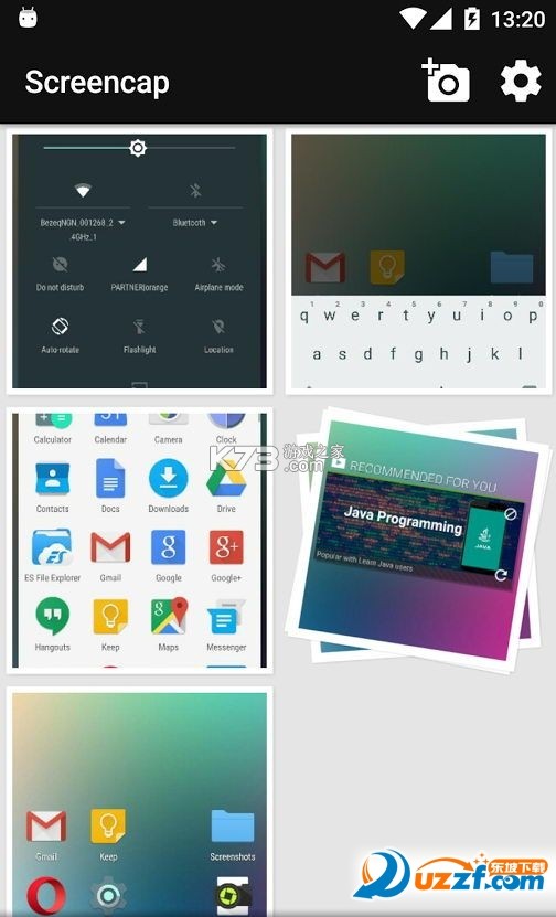 轻推 v7.13.0 app下载 截图