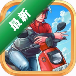 外卖员生活模拟器下载手机版