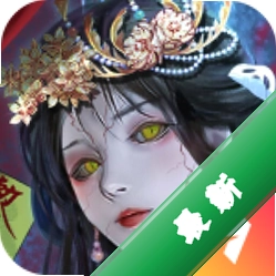 阴阳界下载免费